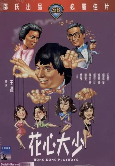 国产字幕制服中文在线